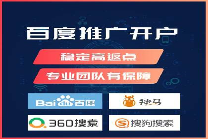 行业趋势下的信息流广告运营新思路