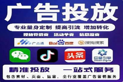 案例解读：百度信息流如何影响用户行为
